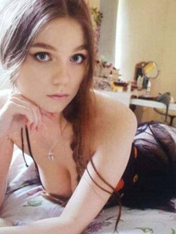Алина